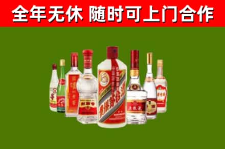 蕉岭回收名酒