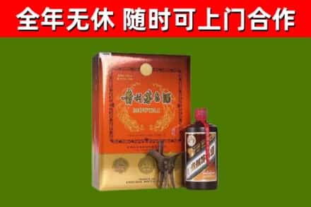 蕉岭回收陈酿茅台酒