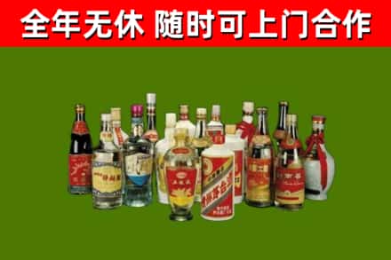 蕉岭回收白酒