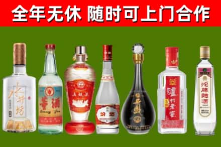 蕉岭回收名酒