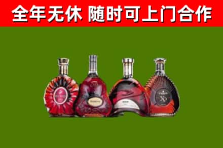 蕉岭回收老洋酒
