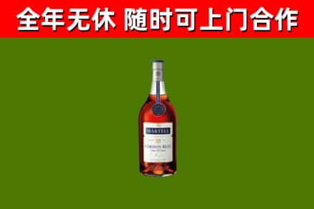 蕉岭回收蓝带洋酒